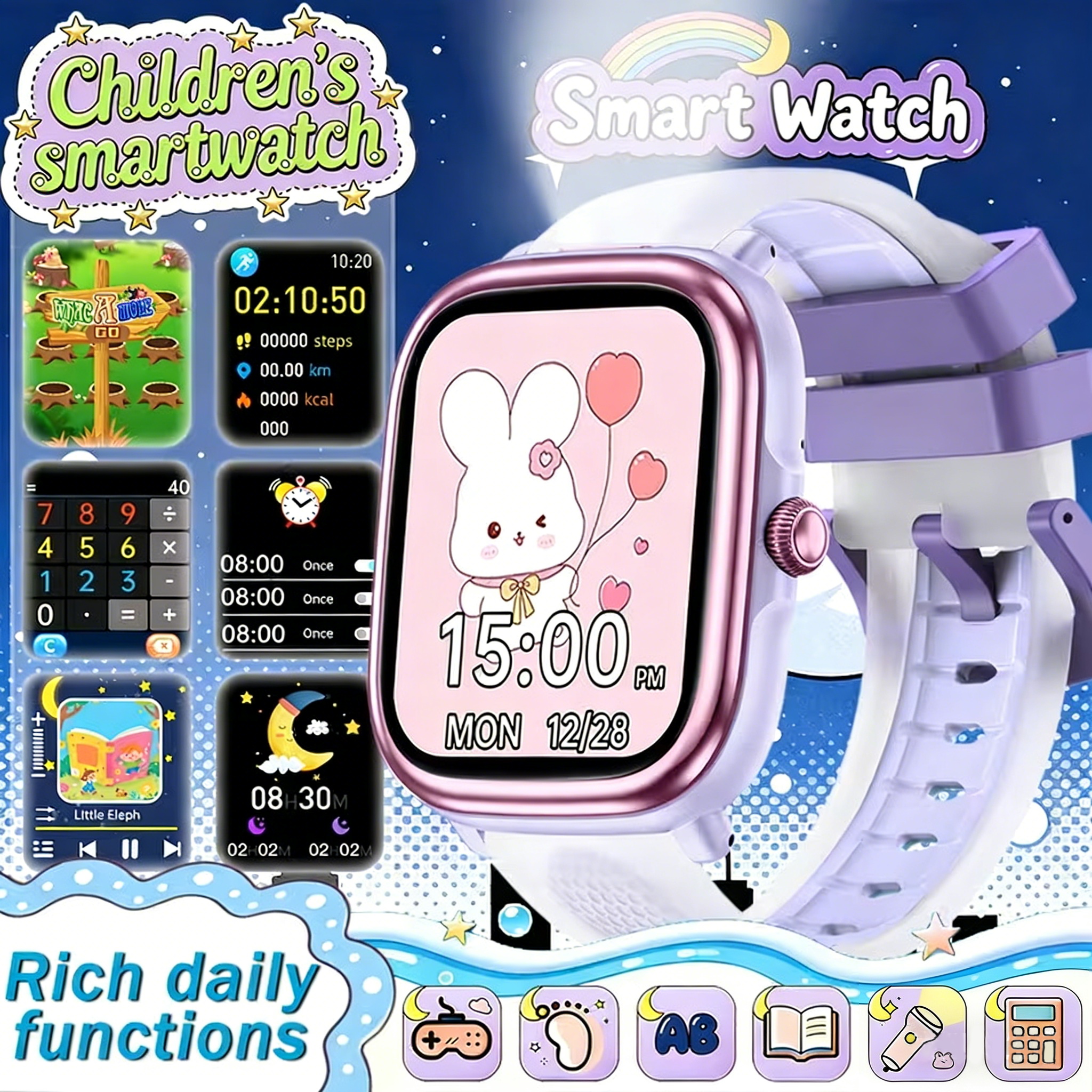 Kids Learning Smart Watch IP68 - огляд і ціна Kids Educational Watch