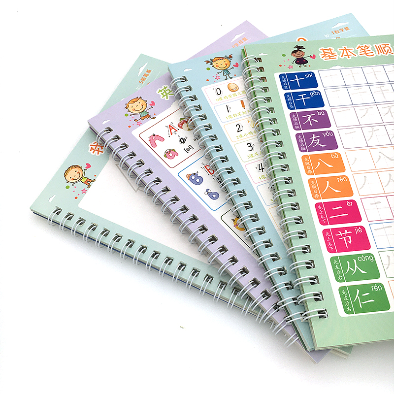 For Kids Children School Noteb - огляд і ціна Kids Education Gift