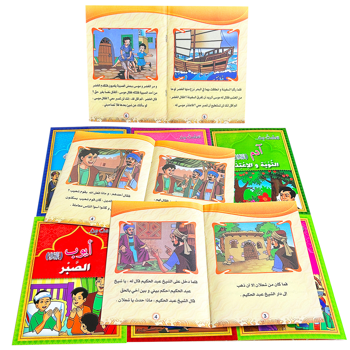 12 Book Arabic Islamic Prophet - огляд і ціна Kids Education Story