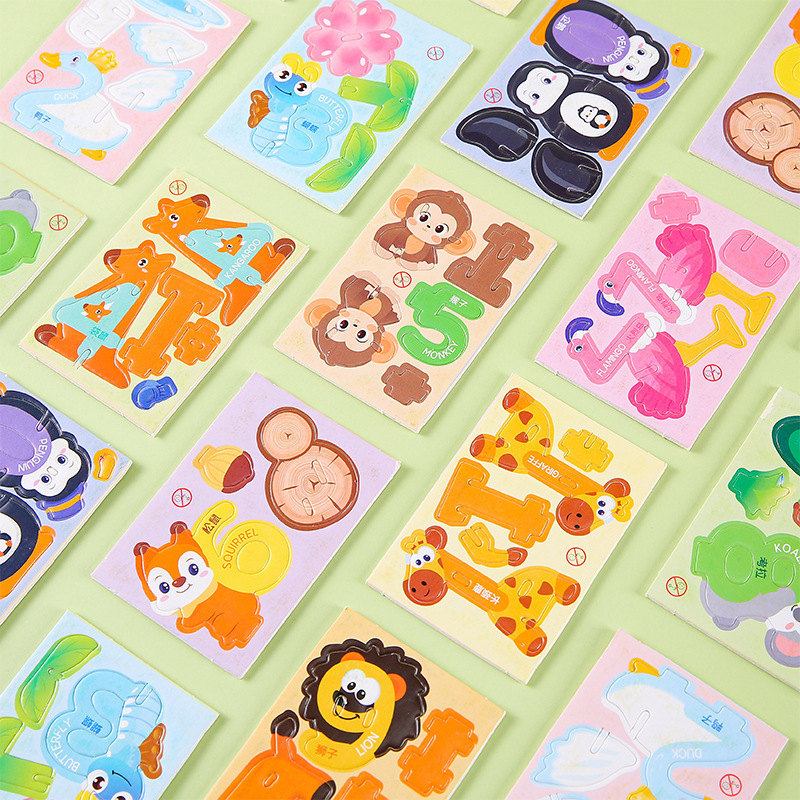 3D Cartoon Animal Number Foam  - огляд і ціна Number Puzzle Foam