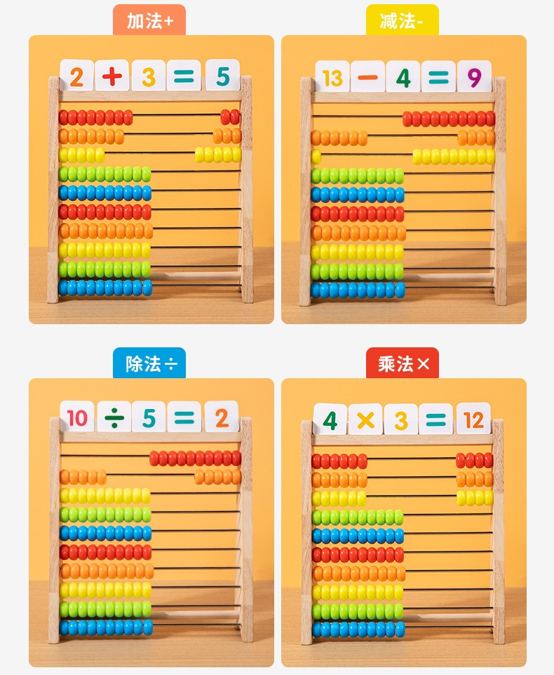 Wood Counting Beads Montessori - огляд і ціна Abacus Counting Bead