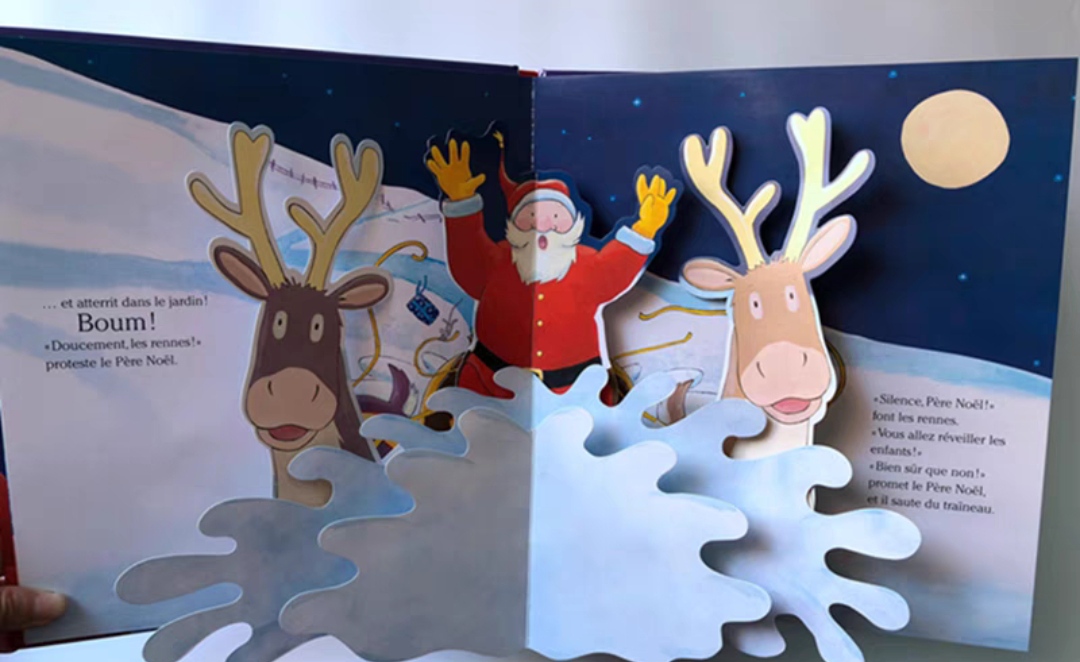 Parent Child Kids French Book  - огляд і ціна Kids Education Story