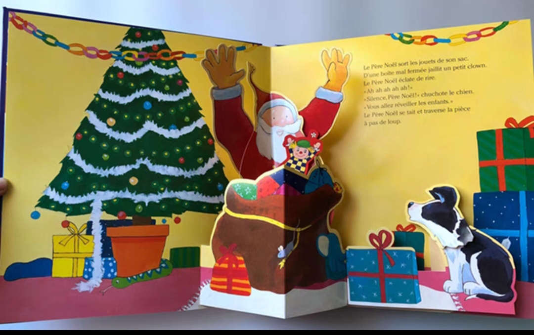 Parent Child Kids French Book  - огляд і ціна Kids Education Story