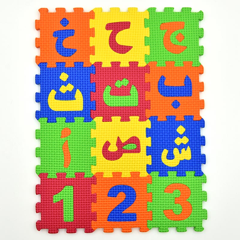 9 * 9CM Carpet Arab Alphabet T - огляд і ціна Number Puzzle Foam