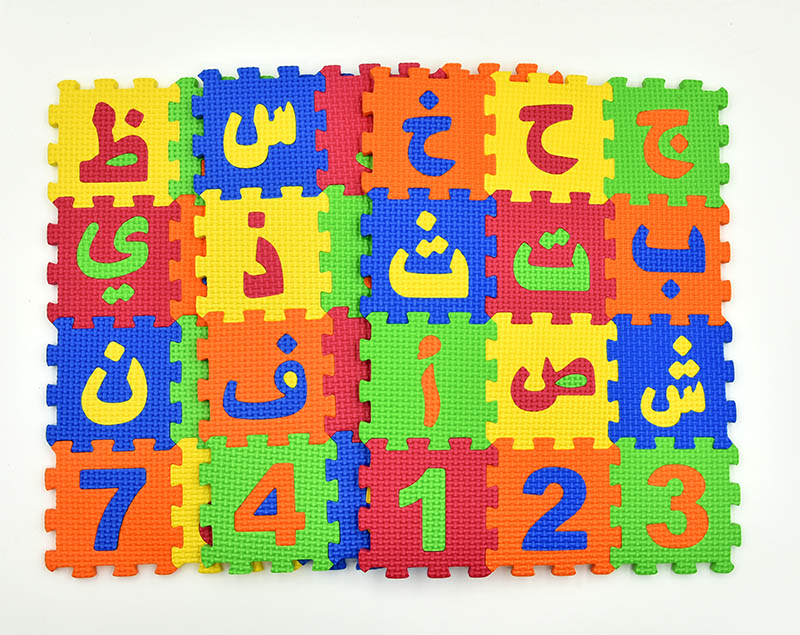 9 * 9CM Carpet Arab Alphabet T - огляд і ціна Number Puzzle Foam