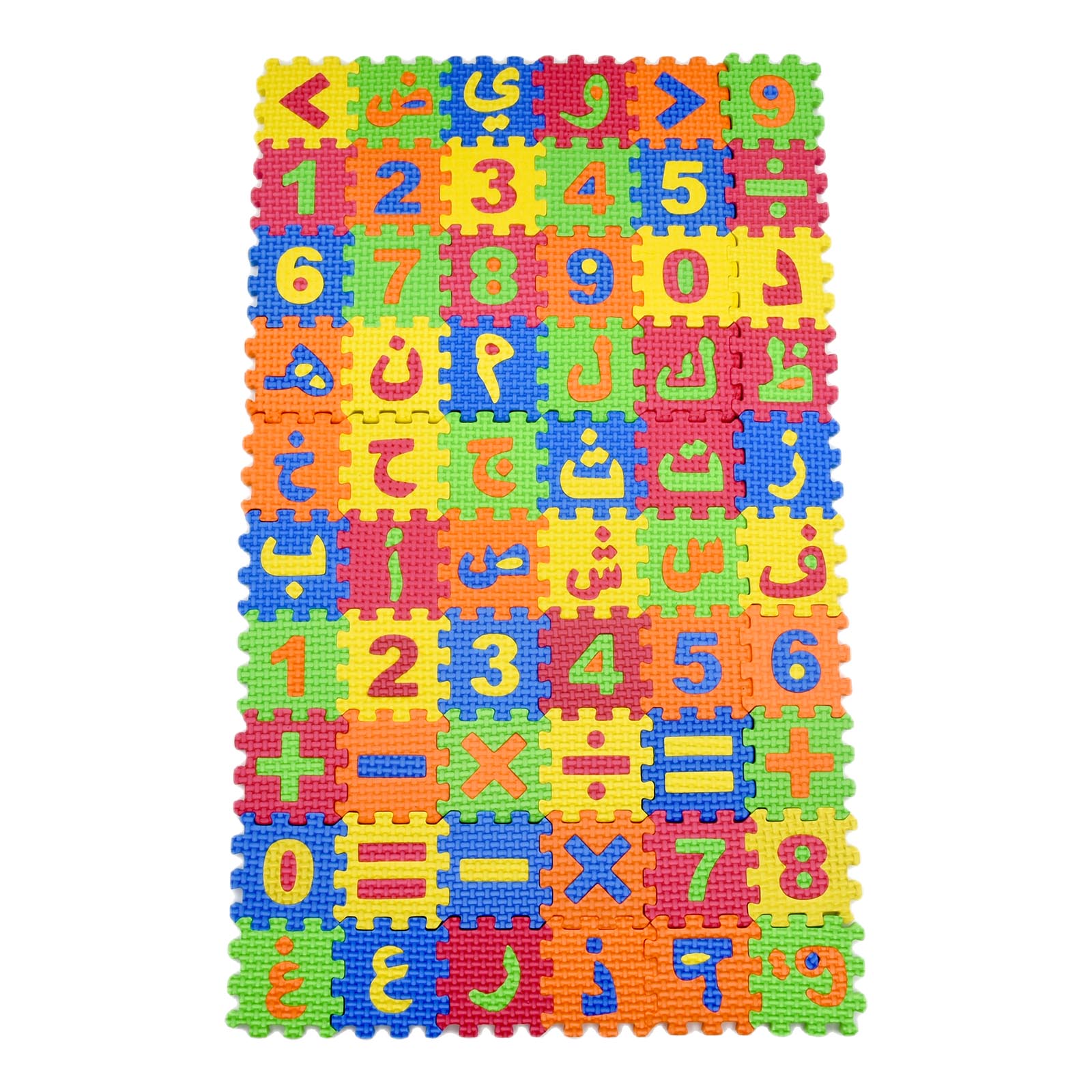 60 Pcs/set Arabic Children Min - огляд і ціна Number Puzzle Foam