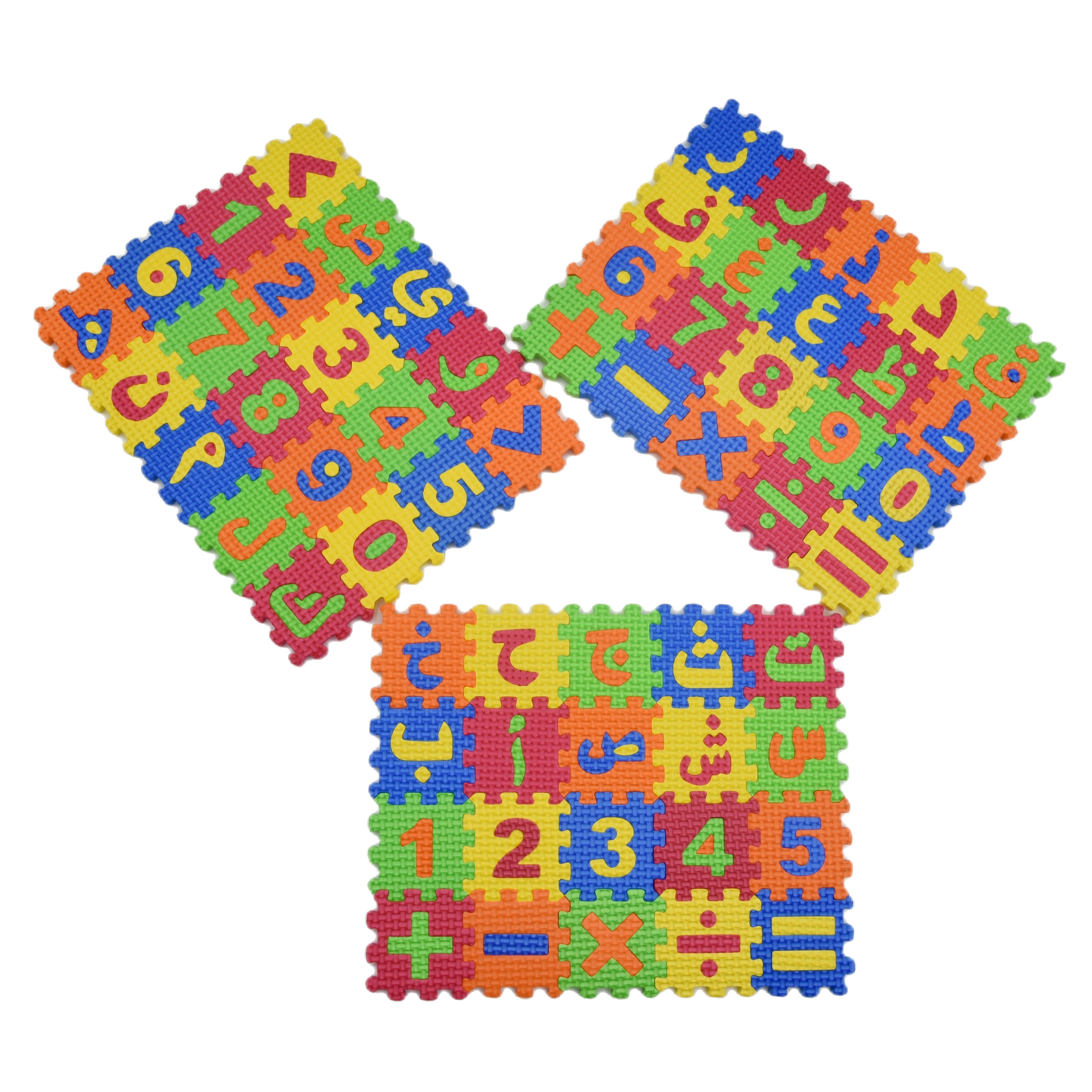 60 Pcs/set Arabic Children Min - огляд і ціна Number Puzzle Foam